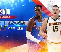 壹号娱乐- 渝州金雕队对阵祁连雷霆队,跆拳道邀请赛小胜,细节决定成败——回归即成焦点