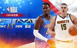 壹号娱乐- 渝州金雕队对阵祁连雷霆队，跆拳道邀请赛小胜，细节决定成败——回归即成焦点